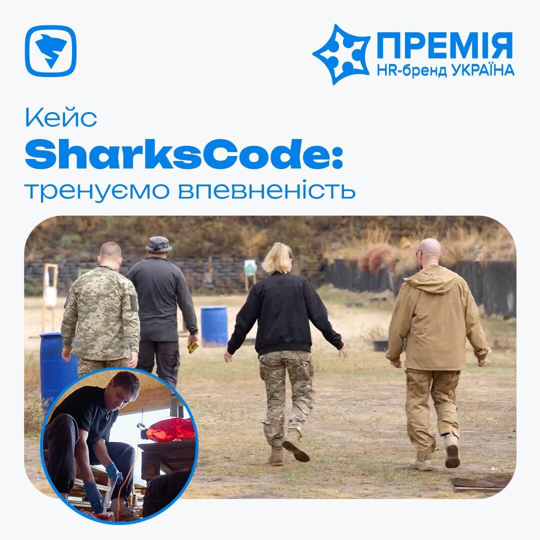 sharkscode